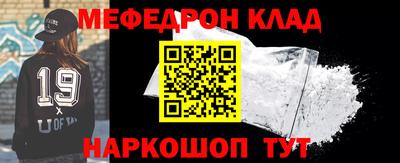 гашишное масло Новозыбков