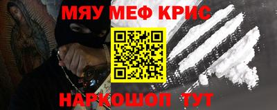 гашишное масло Новозыбков