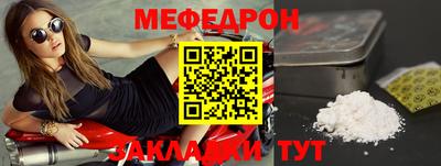 кокс Новодвинск