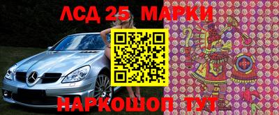кокс Новодвинск