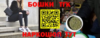 кокс Новодвинск