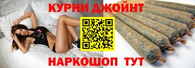 кокс Новодвинск