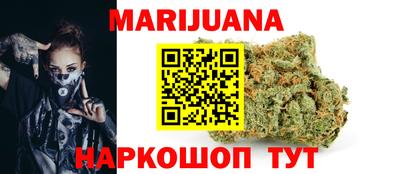 кокс Новодвинск