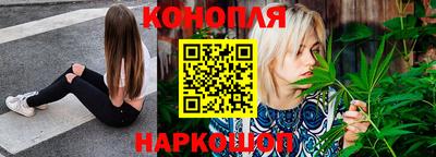 кокс Новодвинск