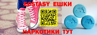 кокс Новодвинск