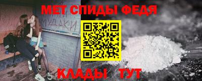 кокс Новодвинск