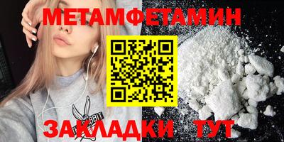 кокс Новодвинск