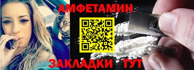 кокс Новодвинск