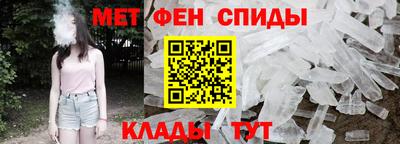 кокс Новодвинск