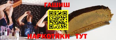 кокс Новодвинск
