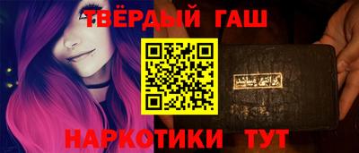 кокс Новодвинск