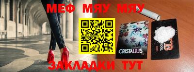 гашишное масло Новозыбков
